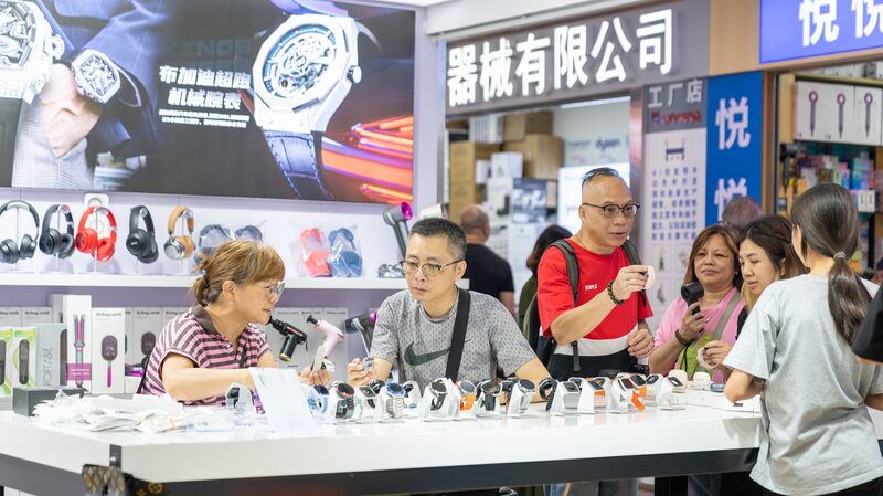_China_ampli_a_su_programa_de_intercambio__Nuevos_beneficios_para_2025___