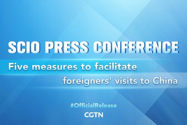 _China_anuncia_cinco_nuevas_medidas_para_dar_la_bienvenida_a_visitantes_extranjeros_ video poster
