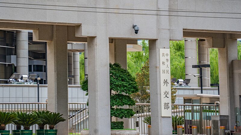 China_anuncia_contramedidas_contra_7_empresas_militares_de_EE__UU__por_ventas_de_armas_a_Taiwa_n