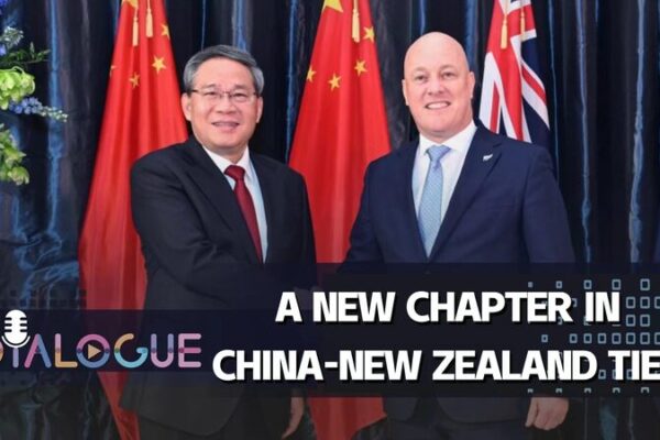 China anuncia exención de visas para Nueva Zelanda durante visita del premier Li Qiang China_anuncia_exencio_n_de_visas_para_Nueva_Zelanda_durante_visita_del_premier_Li_Qiang video poster