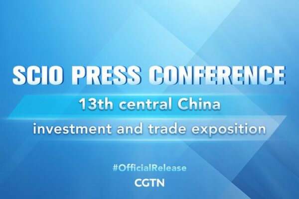 China anuncia la 13ª Exposición Central de Inversión y Comercio—¡Oportunidades te esperan! 🚀 China_anuncia_la_13a_Exposicio_n_Central_de_Inversio_n_y_Comercio__Oportunidades_te_esperan___ video poster