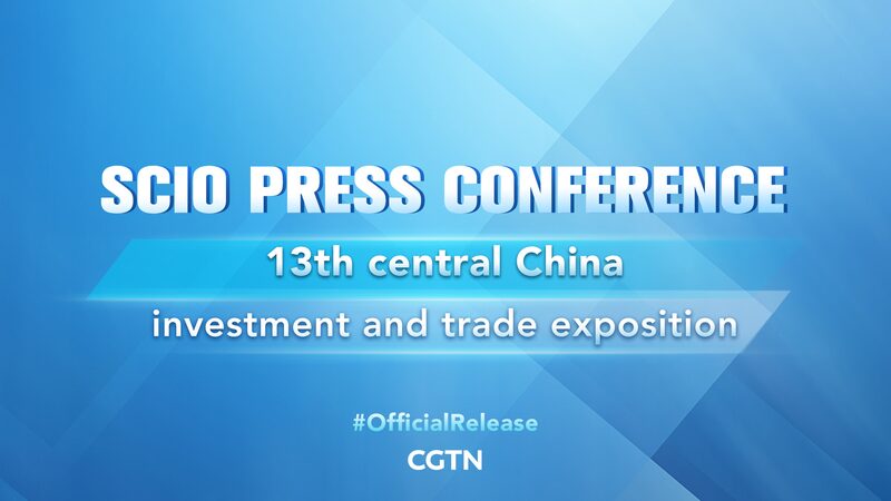 China_anuncia_la_13a_Exposicio_n_Central_de_Inversio_n_y_Comercio__Oportunidades_te_esperan___ video poster