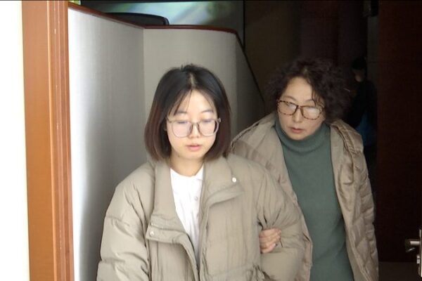China aporta vida al cine para las personas con discapacidad visual 🎬👀 China_aporta_vida_al_cine_para_las_personas_con_discapacidad_visual___ video poster