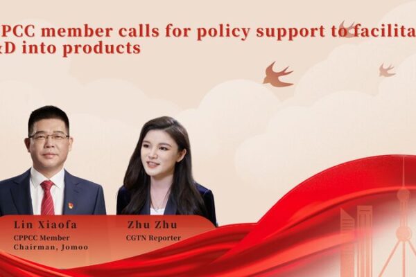 China apuesta por la innovación: ¡Llamado a impulsar políticas que conecten tecnología y mercado! China_apuesta_por_la_innovacio_n___Llamado_a_impulsar_poli_ticas_que_conecten_tecnologi_a_y_mercado_ video poster