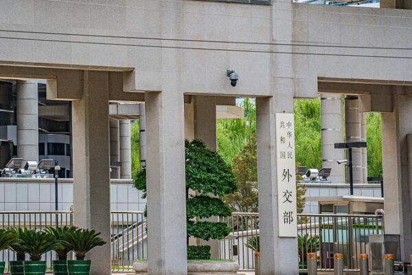 China_arremete_contra_EE__UU__por_la_pole_mica__escala__de_Lai_Ching_te___