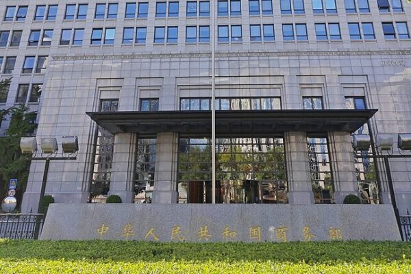 China_asegura_que_medidas_antidumping_al_brandy_de_la_UE_cumplen_normas_de_la_OMC