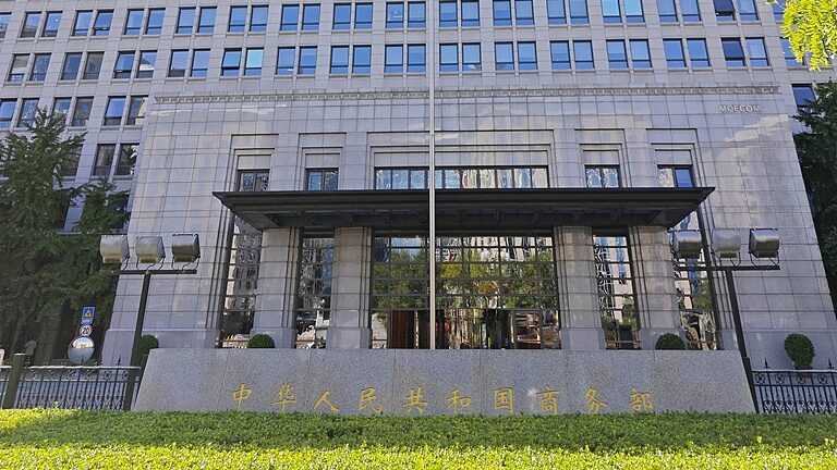 China_asegura_que_medidas_antidumping_al_brandy_de_la_UE_cumplen_normas_de_la_OMC
