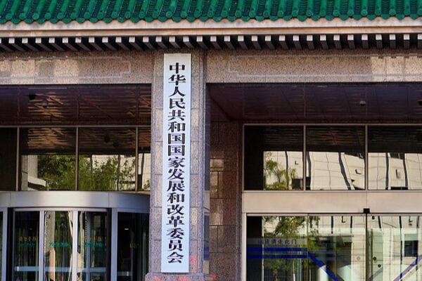 China asigna 1 billón de yuanes para impulsar el desarrollo nacional 🚀 China_asigna_1_billo_n_de_yuanes_para_impulsar_el_desarrollo_nacional__