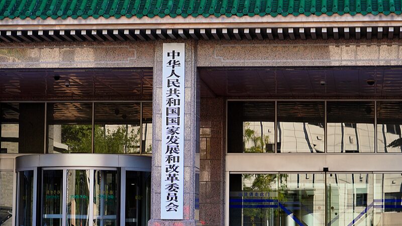 China_asigna_1_billo_n_de_yuanes_para_impulsar_el_desarrollo_nacional__
