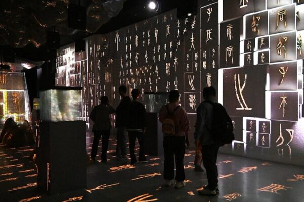 China busca convertirse en una potencia cultural para 2035 🎯 China_busca_convertirse_en_una_potencia_cultural_para_2035__