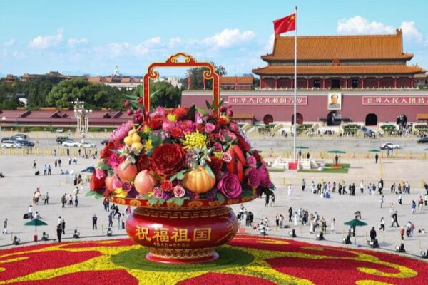 China celebra 75 años de asombroso progreso: ¡una mirada al éxito! 🇨🇳✨ China_celebra_75_an_os_de_asombroso_progreso___una_mirada_al_e_xito_____