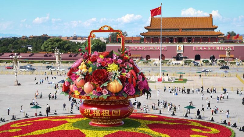 China_celebra_75_an_os_de_asombroso_progreso___una_mirada_al_e_xito_____