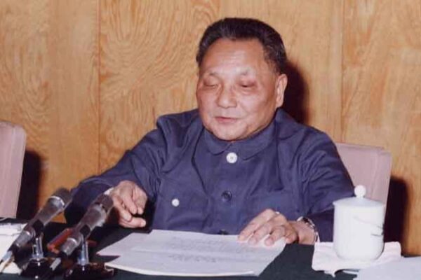China celebra el 120º aniversario del nacimiento de Deng Xiaoping 🎉 China_celebra_el_120o_aniversario_del_nacimiento_de_Deng_Xiaoping__