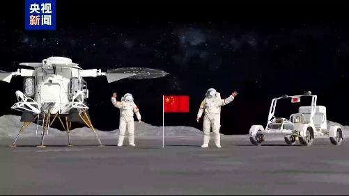 China_comparte_nuevos_detalles_de_su_pro_xima_misio_n_tripulada_a_la_Luna___