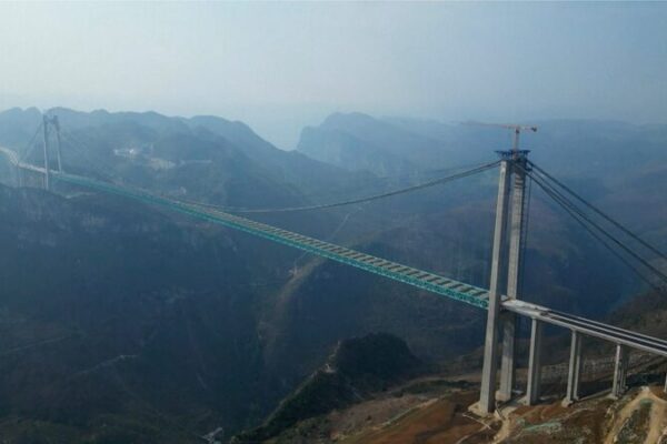 China completa la estructura principal del puente más alto del mundo 🌉 China_completa_la_estructura_principal_del_puente_ma_s_alto_del_mundo__ video poster