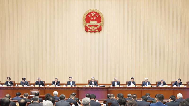 _China_concluye_su_importante_sesio_n_legislativa____