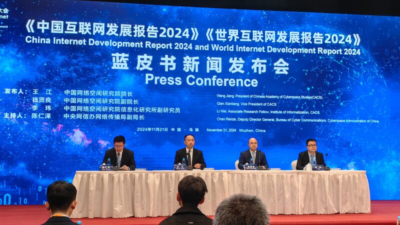 China_construye_alrededor_de_10_000_fa_bricas_inteligentes__revela_conferencia_de_Internet