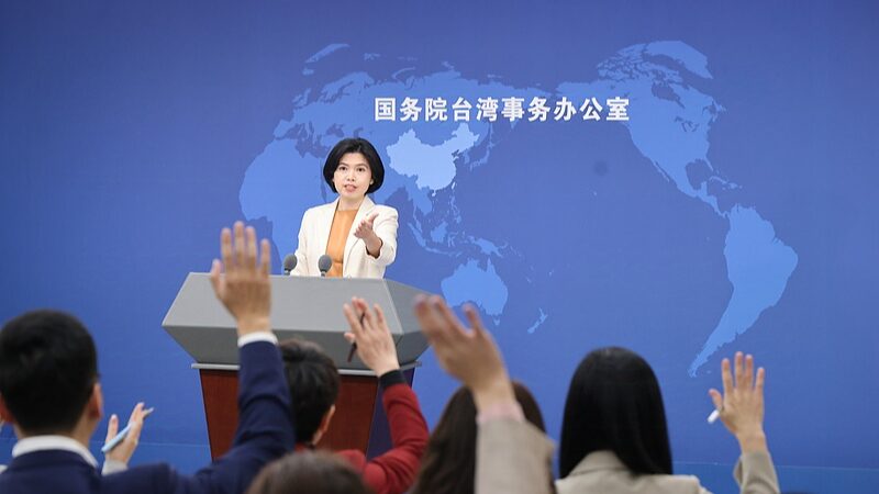China_continental_llama_a_la_escala_de_Lai_Ching_te_en_EE__UU__un_movimiento_separatista