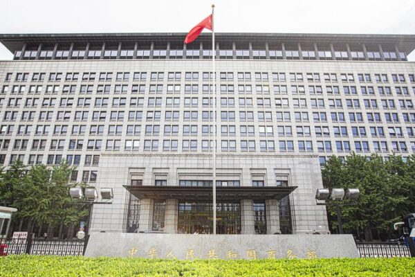 China contraataca: 28 empresas estadounidenses, incluida Boeing Defense, enfrentan controles de exportación China_contraataca__28_empresas_estadounidenses__incluida_Boeing_Defense__enfrentan_controles_de_exportacio_n