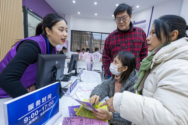 China crea 12.56 millones de nuevos empleos urbanos en 2024: la situación laboral se mantiene estable China_crea_12_56_millones_de_nuevos_empleos_urbanos_en_2024__la_situacio_n_laboral_se_mantiene_estable