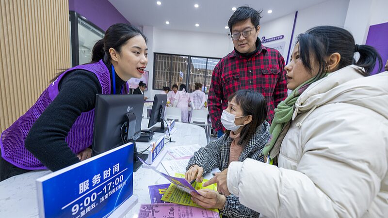 China_crea_12_56_millones_de_nuevos_empleos_urbanos_en_2024__la_situacio_n_laboral_se_mantiene_estable