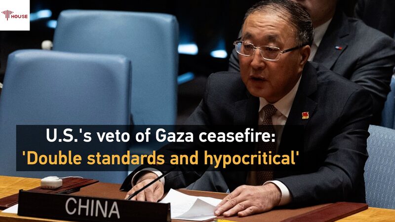 China_critica_a_EE_UU__por_vetar_alto_al_fuego_en_Gaza___Doble_moral___ video poster