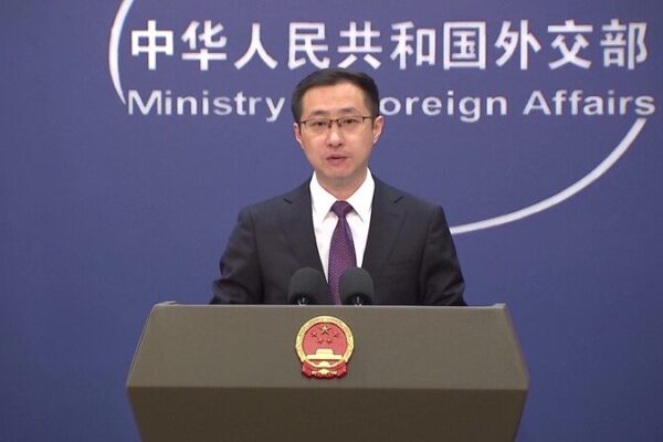 China critica a EE. UU. por ayuda militar a la región de Taiwán 🚫 China_critica_a_EE__UU__por_ayuda_militar_a_la_regio_n_de_Taiwa_n__