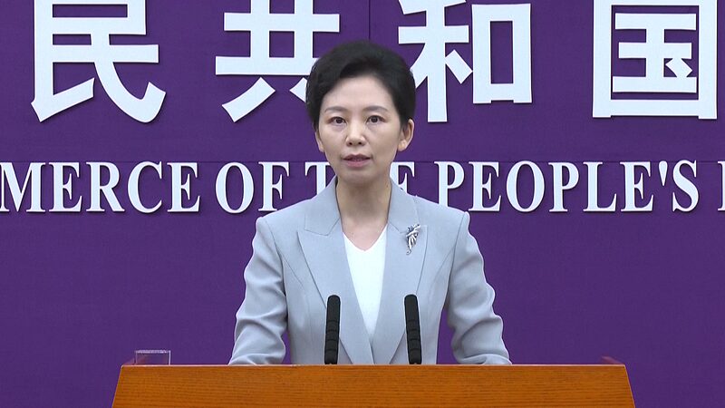 China_critica_restricciones_de_chips_de_EE__UU___Lo_llama_juego_injusto_en_el_a_mbito_tecnolo_gico__