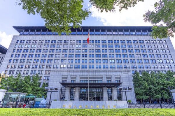 China_critica_restricciones_de_semiconductores_de_EE_UU__y_pide_comercio_justo___