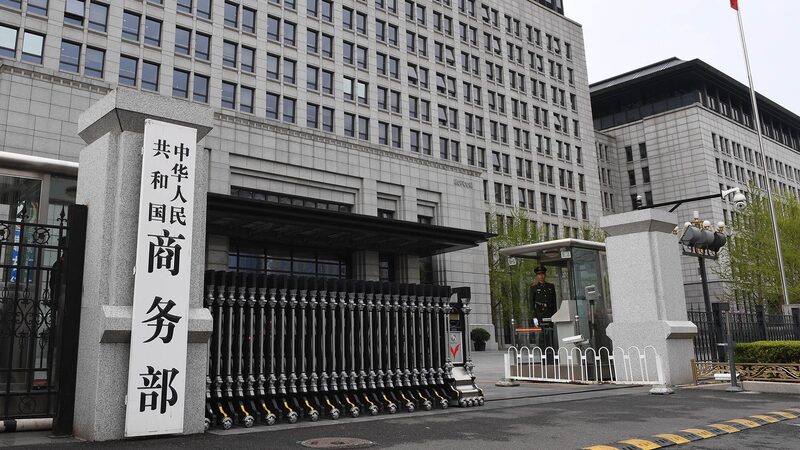 China_critica_sanciones_de_la_UE_a_empresas_chinas_por_vi_nculos_con_Rusia___