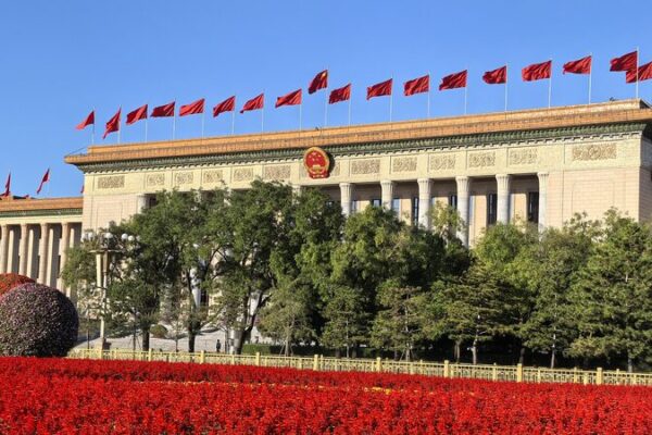 China cumple 75 años: Cómo la transformación de una nación impacta al mundo 🎉 China_cumple_75_an_os__Co_mo_la_transformacio_n_de_una_nacio_n_impacta_al_mundo__