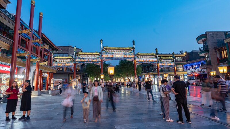 China_da_un_mega_impulso_a_su_sector_servicios_____Lo_que_significa_para_ti_