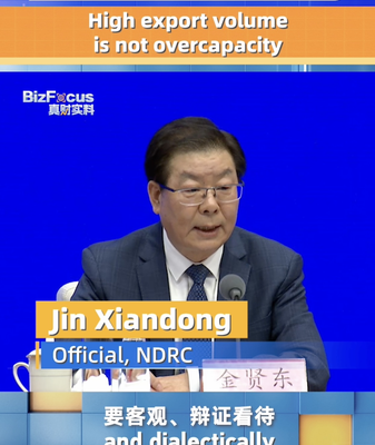 China_defiende_sus_exportaciones___Ma_s_volumen_no_es_sobrecapacidad_ video poster