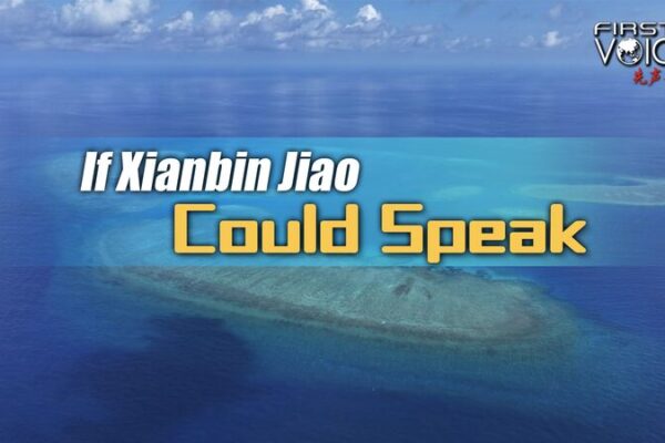 China_desmiente_rumores_de_arrecifes__La_verdad_sobre_Xianbin_Jiao___ video poster