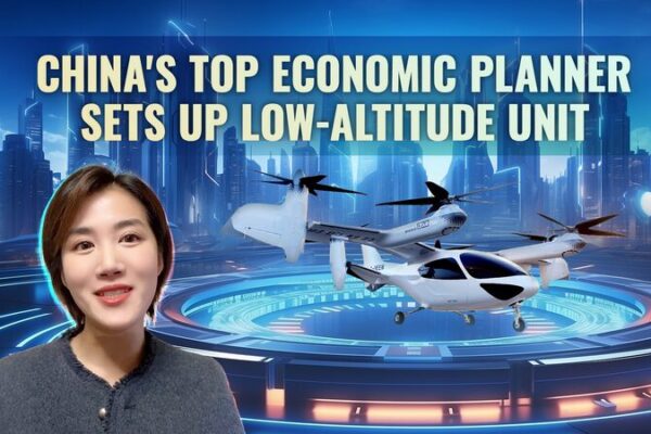 China despega con un nuevo Departamento de Economía de Baja Altitud 🚁✨ China_despega_con_un_nuevo_Departamento_de_Economi_a_de_Baja_Altitud___ video poster