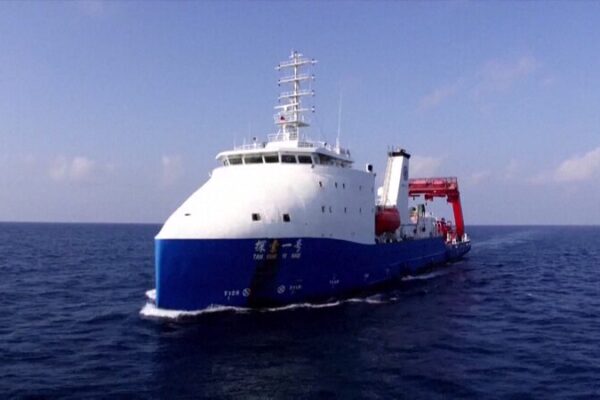 🌊 ¡China e Indonesia hacen olas en una histórica expedición al Foso de Java! ___China_e_Indonesia_hacen_olas_en_una_histo_rica_expedicio_n_al_Foso_de_Java_