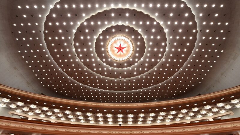 _China_en_vivo__Inicia_la_segunda_sesio_n_del_14o_Congreso_Nacional_del_Pueblo video poster