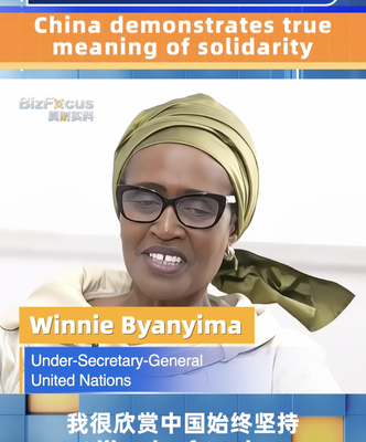China_encarna_la_verdadera_solidaridad__dice_Winnie_Byanyima_de_la_ONU video poster