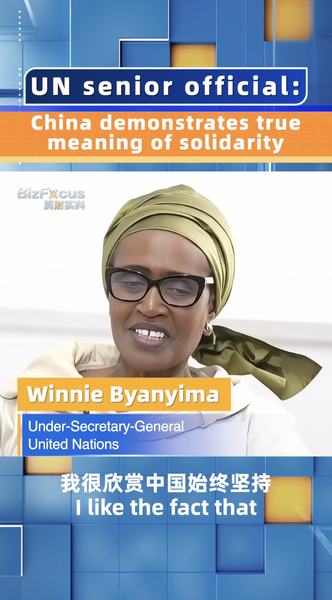 China_encarna_la_verdadera_solidaridad__dice_Winnie_Byanyima_de_la_ONU video poster
