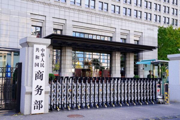 China_endurece_los_controles_de_exportacio_n_de_arti_culos_de_doble_uso_a_EE__UU___