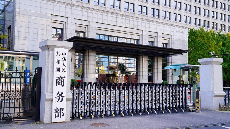 China_endurece_los_controles_de_exportacio_n_de_arti_culos_de_doble_uso_a_EE__UU___