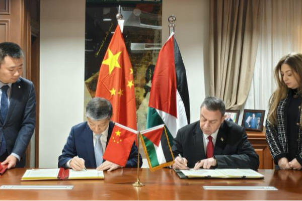 China entrega ayuda de emergencia a Gaza a través de Egipto 🇨🇳🚑🇵🇸 China_entrega_ayuda_de_emergencia_a_Gaza_a_trave_s_de_Egipto______