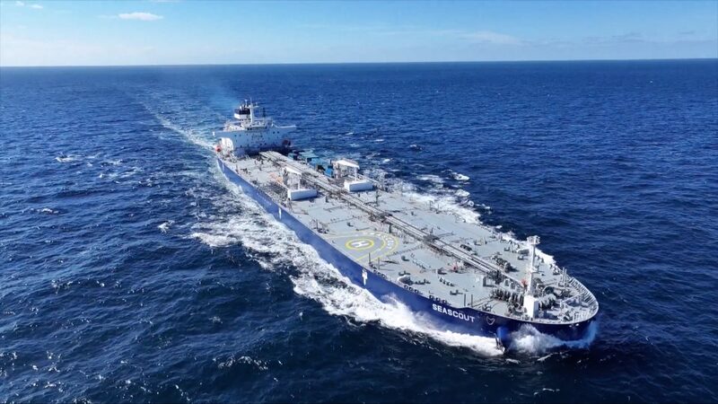 China_entrega_el_primer_mega_petrolero_de_2025_a_Grecia___ video poster