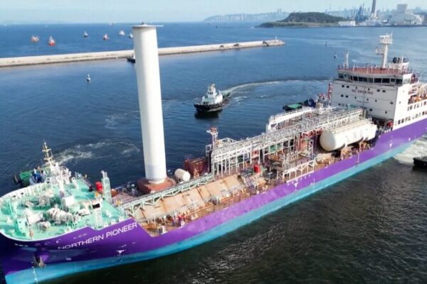 China_entrega_el_primer_transportador_comercial_de_CO2_licuado_del_mundo___ video poster