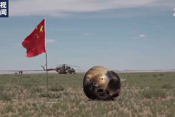 ¡China entrega las primeras muestras de la cara oculta de la Luna! 🌙✨ _China_entrega_las_primeras_muestras_de_la_cara_oculta_de_la_Luna____