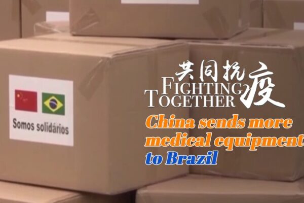 China_entrega_ventiladores_que_salvan_vidas_a_Ri_o_de_Janeiro video poster