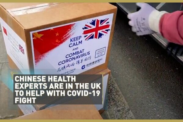 China_envi_a_equipo_me_dico_y_suministros_para_apoyar_al_Reino_Unido_en_la_lucha_contra_el_COVID_19 video poster