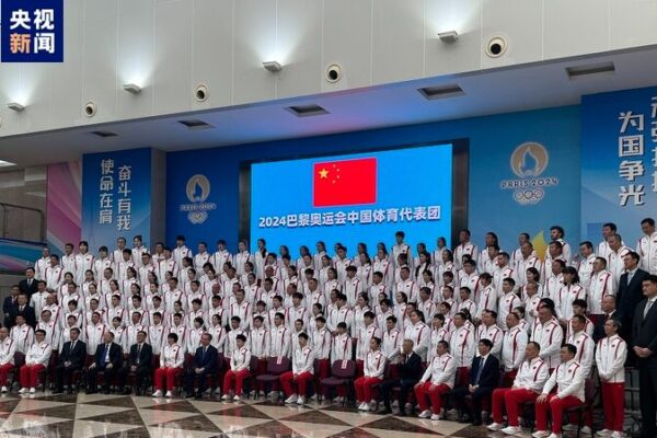 China_envi_a_un_re_cord_de_405_atletas_a_los_Juegos_Oli_mpicos_de_Pari_s_2024__