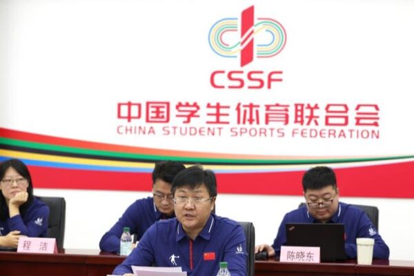 China enviará 48 jóvenes atletas a la Universiada de Invierno 2025 en Turín ❄️🏆 China_enviara__48_jo_venes_atletas_a_la_Universiada_de_Invierno_2025_en_Turi_n____
