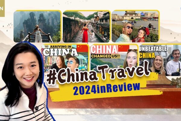 _China_es_el_Nuevo_Destino_de_Moda__Aumento_de_Viajes_en_2024_Gracias_a_Poli_ticas_Sin_Visa video poster